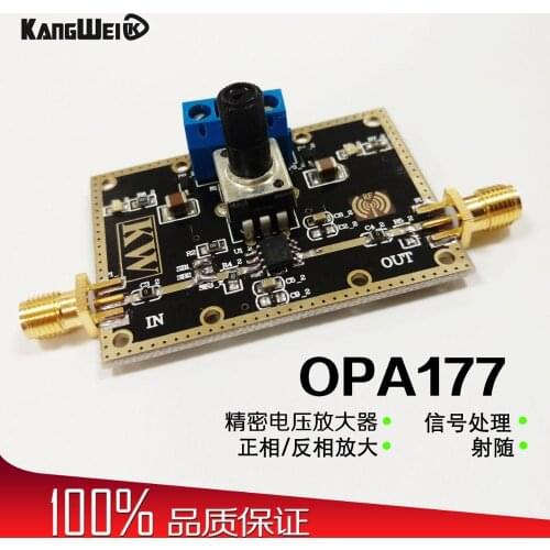 OPA177 module precision voltage amplifier signal processing forward amplified reverse amplification