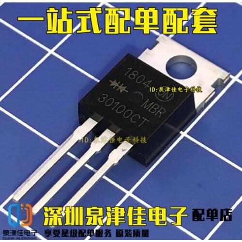 Xinyuan 10PCS/LOT MBR30100 TO220 MBR30100CT TO-220 MBRF30100CT MBRF30100 B30100G new and original