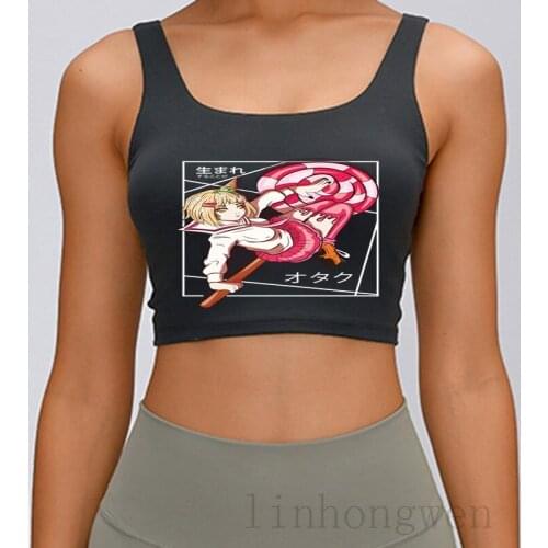 Cute Anime Candy Girl Witch Japan Manga Tank Top Fit Letter Spring Casual Size S-4xl Cool Knitted Top Vest