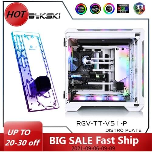 Bykski Water Cooling Distro Plate For TT View 51 Case, 2X360 Radiator Deflector Waterway Board Solution, RGV-TT-V51-P