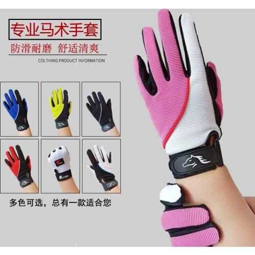 Childrens Horse Gloves Silicone Non-slip Breathable Wear-resistant Thickened Riding Gloves In Six Colors