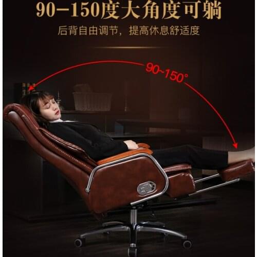 Leather computer chair household office chair office stool long sitting chair solid wood boss chair lying massage