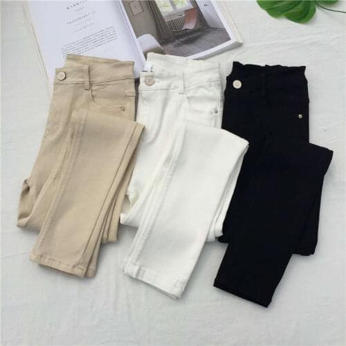 MLUOLANC Women's Skinny Pants