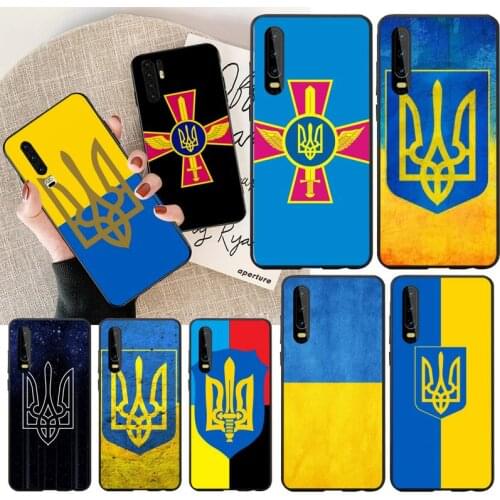 PENGHUWAN Ukraine Flag Soft Silicone TPU Phone Cover for Huawei Honor 20 10 9 8 8x 8c 9x 7c 7a Lite view