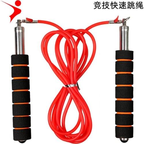 Quick skipping steel alloy adjustable skipping rope competition competition skipping rope decompression student skipping rope