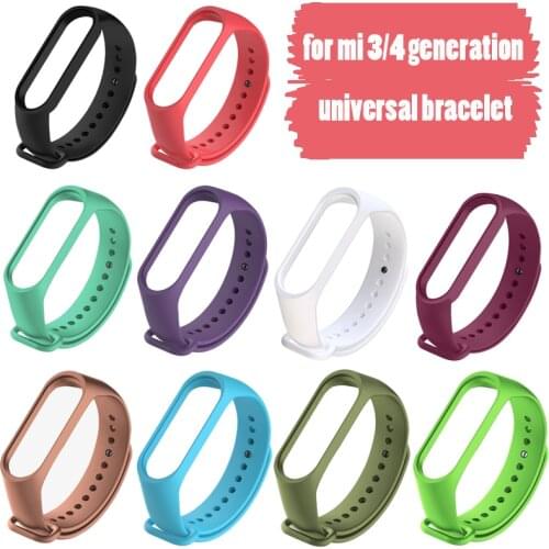 Suitable for Mi Band 3/4/5/6 Electronic watch strap Mi Band Replacement Silicone Wristband Adjustable length Sports strap