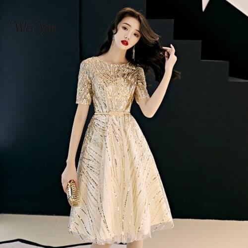 Wei yin 2021 Hot Sales Short Sleeve Champagne Fashion Designer Lace Elegant Cocktail Gowns Cocktail Dress WY873