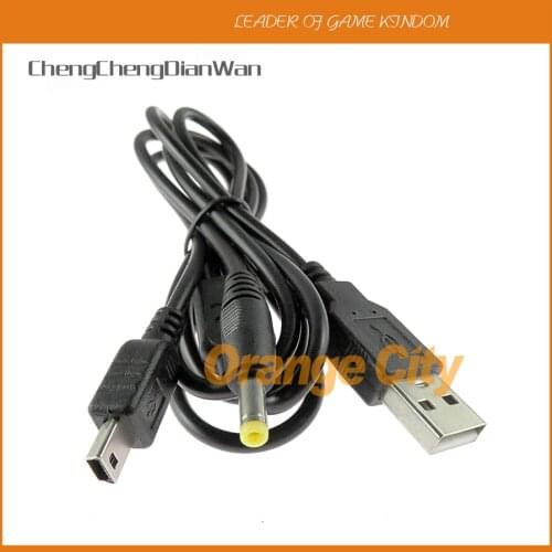 1.2M 0.8M Newest Charger Power 2 in 1 USB Data Charge Cable Cord for Sony PSP 1000 2000 3000 Game Console