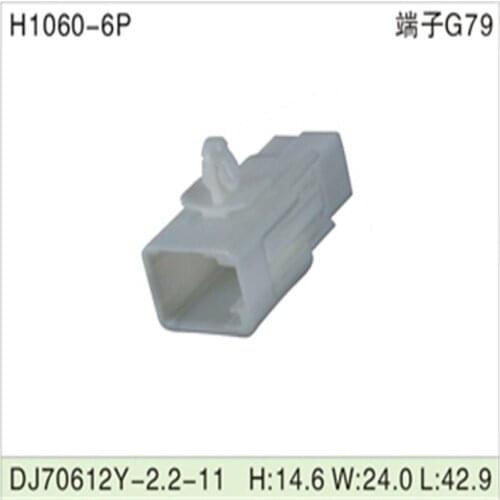 Free shipping 500pcsDJ70612Y-2.2-11 6Pin 2.2mm AMP Car Electrical Wire Connectors for VW,BMW,Audi,Toyota,NISSAN AND other