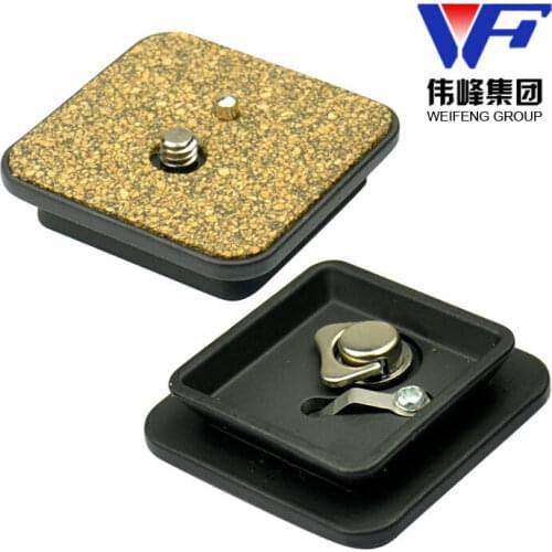 Photography Fancier metal weifeng wf 6663A 6663 Quick Release Plate for Weifeng Tripod