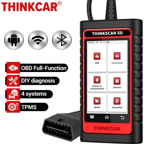Thinkcar Thinkscan SD4 OBD2 Scanner Engine SRS ABS AT OBD2 Auto Scanner Multi-language Car Diagnostic Tools Lifetime Free Update