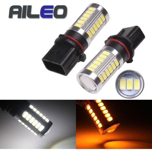 AILEO 2PC P13W Led PSX26W SP13W 6000K 3000K 12V White Car Fog Light Driving DRL Daytime Running Lamp Auto 5Sides led Chips