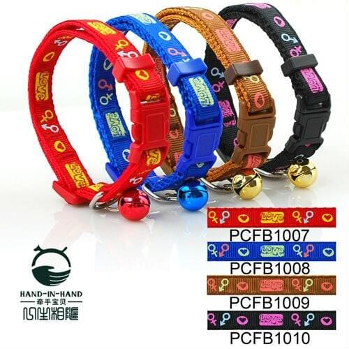 50sets 600Pcs/Lot Classic Pet Dog & Cat Love Print Collar Buckle Style 1.0cm PCFB1007