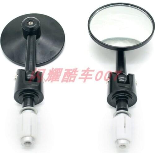 Motorcycle Mirror Metal Refitting Accessories Handle End Installation Universal for Yamaha Suzuki Kawasak BMW Honda Ducati KTM