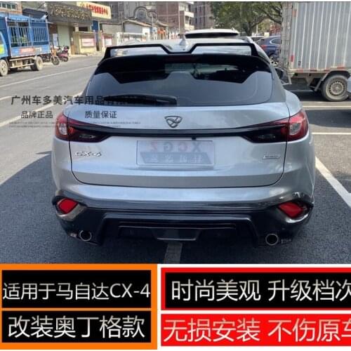 For Mazda cx-4 2019+ high quality Carbon Fiber rear boot Wing Spoiler Rear Roof Spoiler Wing Trunk Lip Boot Cover