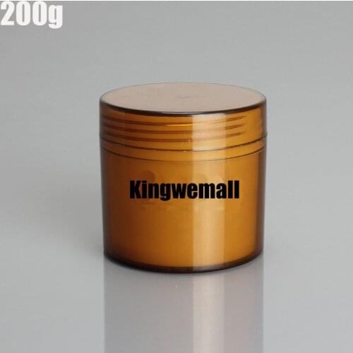 300pcs/lot brown 200ml cream jar, cosmetic container, 200g plastic bottle,display bottle,Mask Jar cosmetic packaging