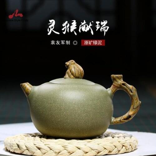 Handmade Teaware Yixing Teapot 150cc Purple Clay Zisha Pot Green Clay Monkey Good Luck Tea Pot