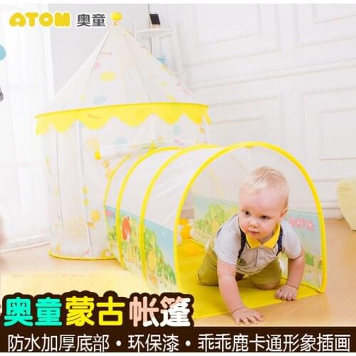 Boy child tent indoor tent circus princess baby ocean ball pool baby toy
