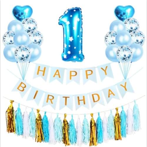 Baby 1st Birthday Party Supplies Set Latex Foil Balloons Birthday Banner Tassels Paper Flowers
