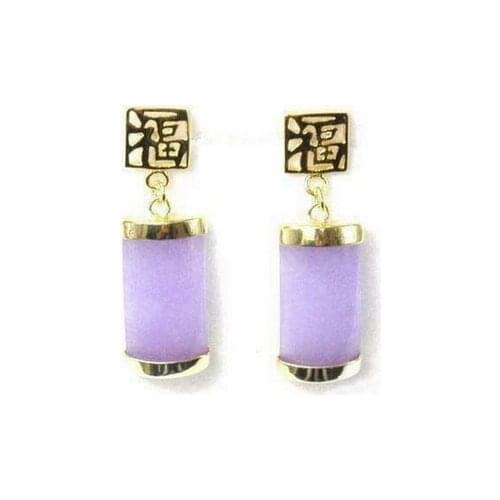 Hot sell new - hj 00570 Purple JadeYellow - Fortune Earrings
