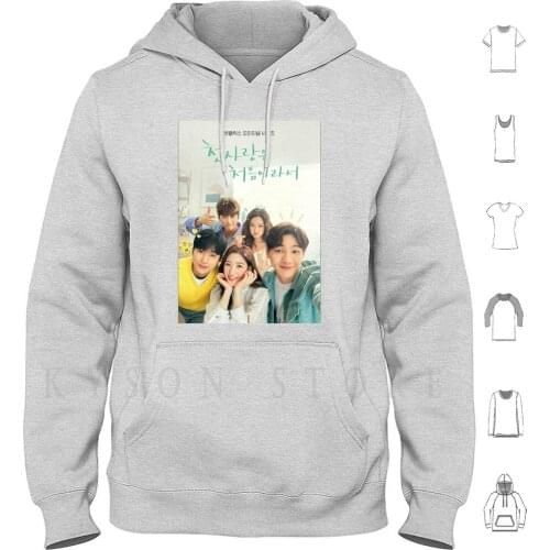 My First First Love Poster Hoodies Long Sleeve Friendship Comedy Romance Youth Drama K Pop
