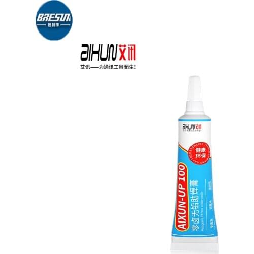 AIXUN UP100 Zero-Halogen Lead-Free Solder Paste, 0-Halogen Lead-Free, 0-Resistance Diluted Solder Paste