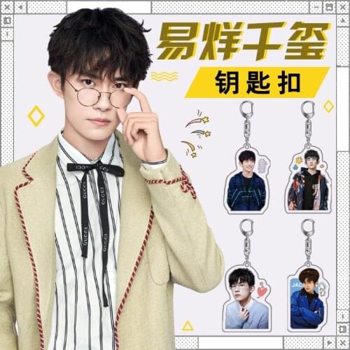 Yi Yang Qianxi Surrounding Acrylic Keychain Youth School TFBOYS Wang Yuan Wang Junkai Double-sided HD Pendant Decor Ornaments