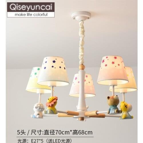 Qiseyuncai Nordic modern minimalist childrens room chandelier boy girl cute cartoon children bedroom lamps free shipping
