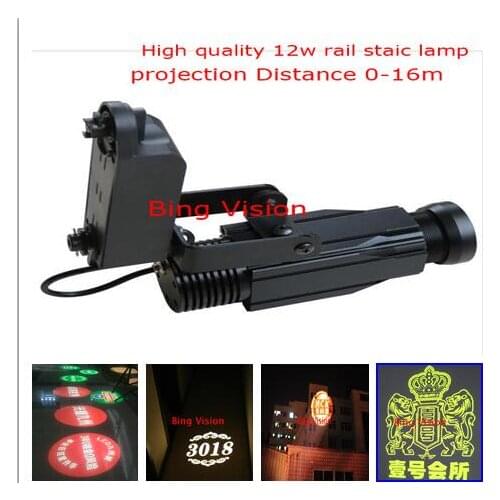 High quality LED advertising image projections lamp, led logo projections light 12w Rail projection lamp 4-Colour