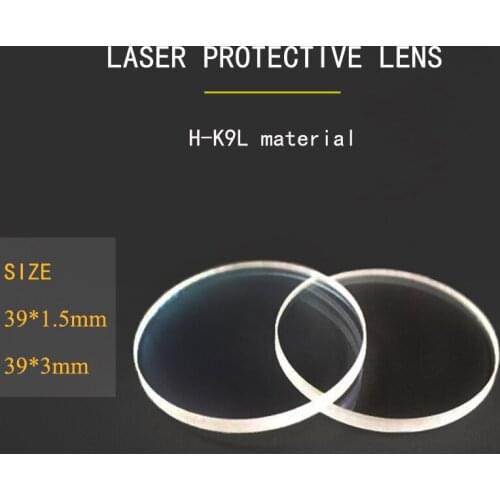 Weimeng laser protective lens glass Dia 39mm H-K9L 1064nm AR circular /plano for fiber laser cutting welding marking machine