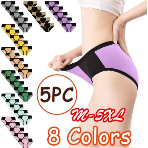 5PC Women Solid Color Patchwork Briefs Panties Plus Size Hip Panties Underwear Knickers Bikini Underpants Panties for Women