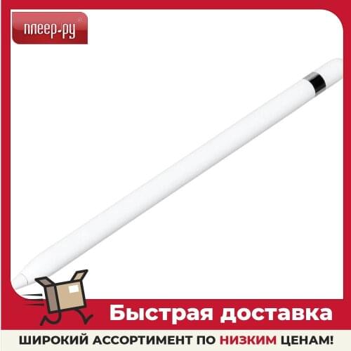 Игровые приставки APPLE China At AliExpress