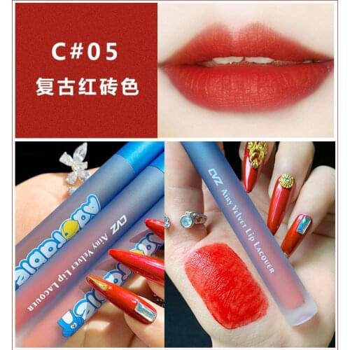 CVZ liquid lip gloss cute blue appearance long lasting waterproof orange red brown velvet matte liquid lipstick AC369