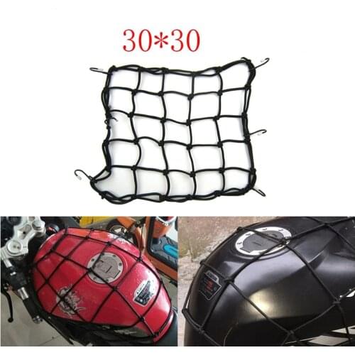 30 * 30cm Motorcycle Installation Intimate Accessories Fuel Tank Cleaner Large Helmet Net Decorative Mesh Tail Net Suitcase Bag