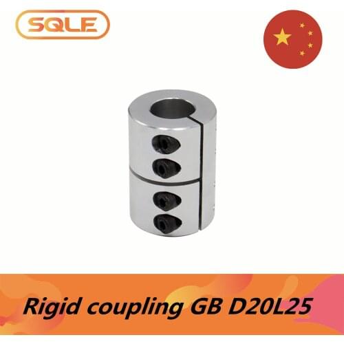 MHTNC Shaft Couplings