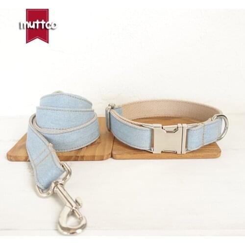 MUTTCO retailing self-designed dog accessory THE LIGHT JEAN handmade collar wathet blue 5 sizes dog collar and leash set UDC034