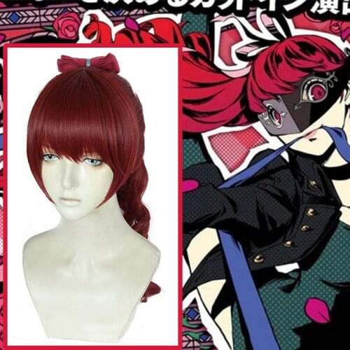 Game Persona5 THE ROYAL P5R Cosplay Wigs Yoshizawa Kasumi Cosplay Wig Synthetic Wig Hair Halloween Hair Cosplay Accessories