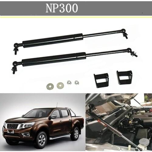 QDAEROHIVE car hood reuses the gas spring support rod Slow Down Shock Gas Strut support rod for NISSAN NAVARA NP300 2005-2019