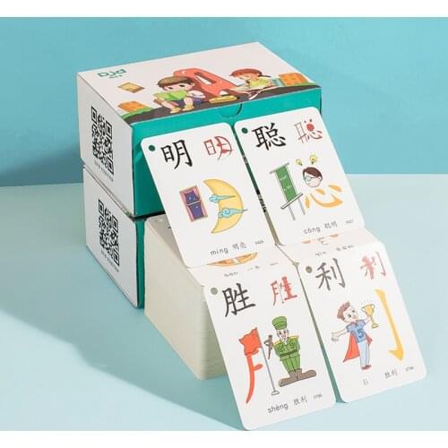 2Boxs/set Chinese Teaching Card Books Pocket Toys Learning Chinese Character Picture Early Education Reused Practice Card Kids