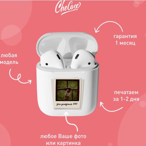 Checase Headphone Accessories