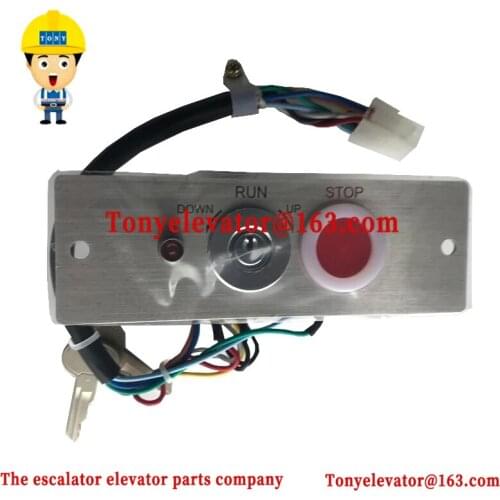 Escalator Emergency Stop Use for Sigma