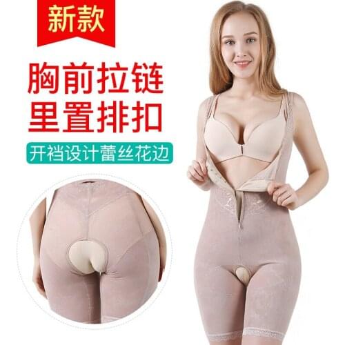 Functional type Strengthening body shaping bodysuits, human chain buckles, belly burning, fat calculation, postpartum underwear