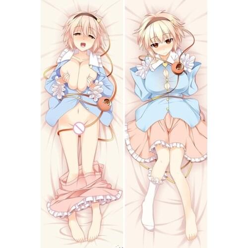 Hot japanese anime Decorative Hugging body pillow cover case Komeiji Satori Double sided 50x160CM