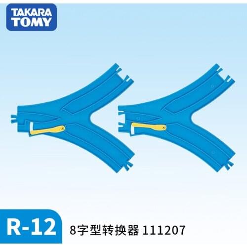 TAKARA TOMY Pulelulu Train Toy Track Fitting R-12 Figure 8 Converter 111207