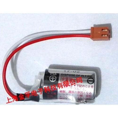 20pack 100% Original NEW Batteries ER3V JZSP-BA01 CPM2A-BAT01 3.6V 1A PLC Battery With Plug Free Shipping