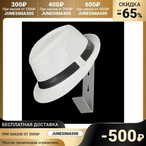 ANTARTIDEE Household Goods