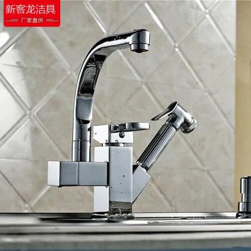 Kitchen tap hot and cold vegetable washing pool warm and cold household basin sink rotary tap can