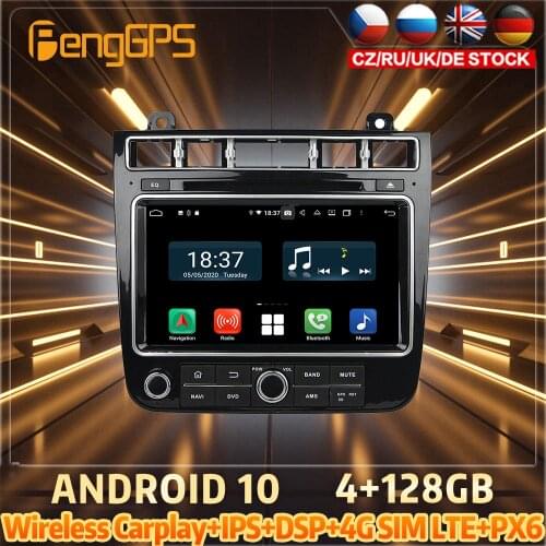128G Android10 PX6 DSP For Volkswagen TOUAREG 2015 Car DVD GPS Navigation Auto Radio Stereo Video Multifunction CarPlay HeadUnit