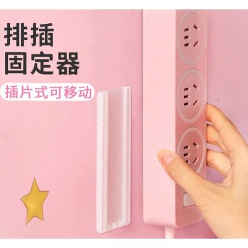 Suitableforvarious types of strong durable portable convenient to use compact and practical multifunction power strip holder J06