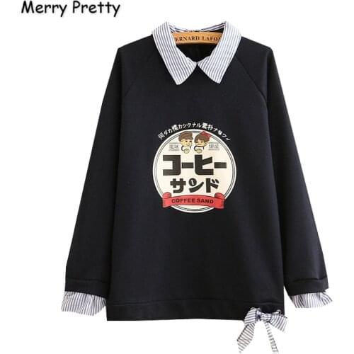 Merry Pretty Cotton Women Striped Patchwork Cartoon Print Hoodies Sweatshirts 2020 Winter Long Sleeve Turndown Collar Pullovers